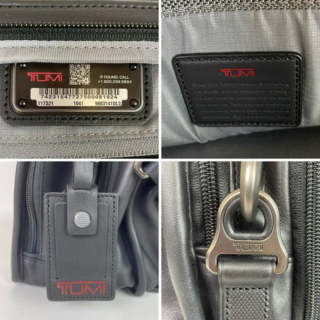 未使用 トゥミ Alpha 3 オーガナイザー ブリーフケース 2WAY レザー