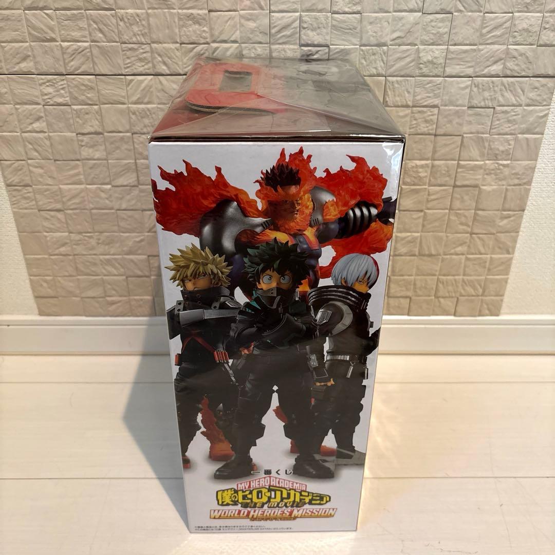 一番くじ　ヒロアカ　エンデバヴァー