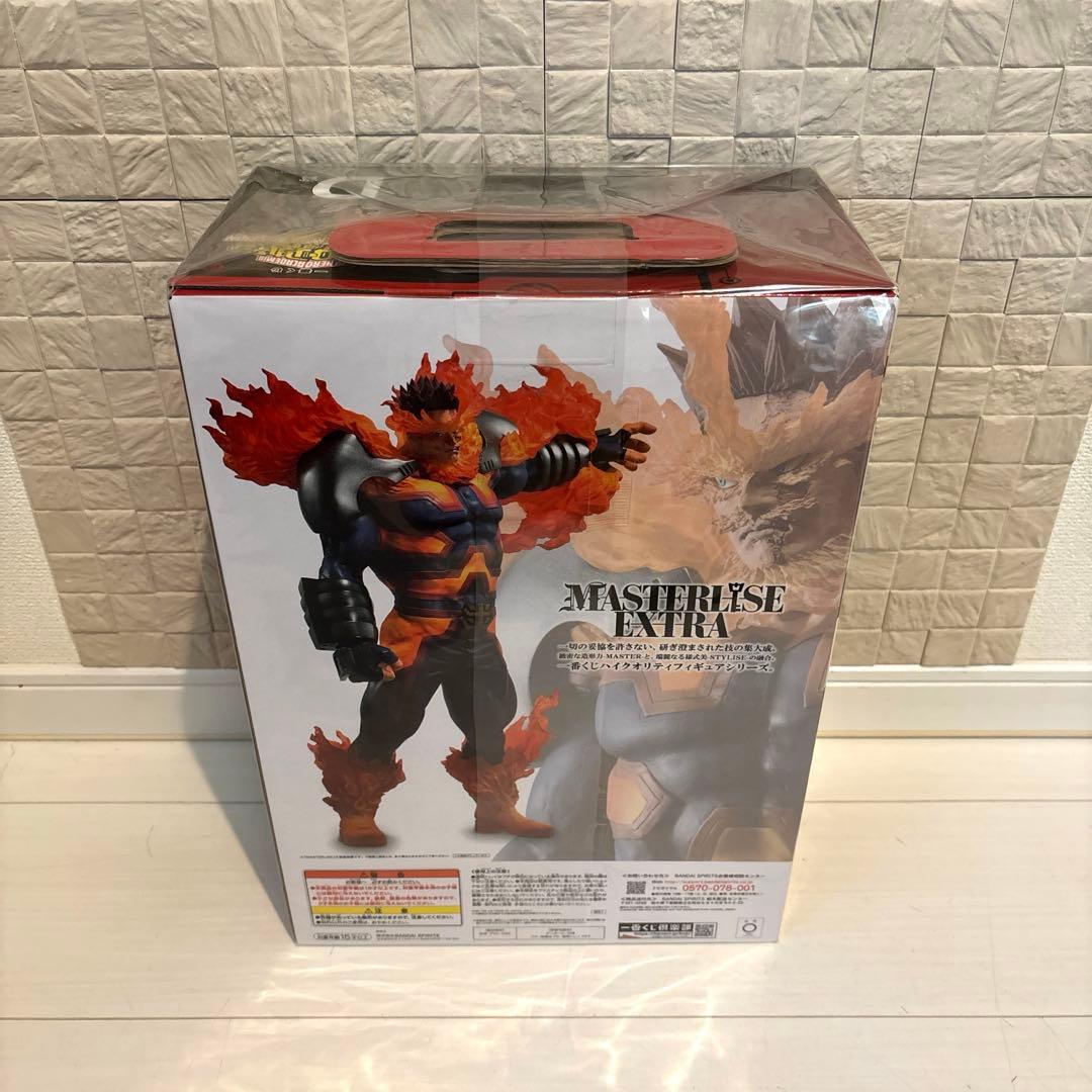 一番くじ　ヒロアカ　エンデバヴァー