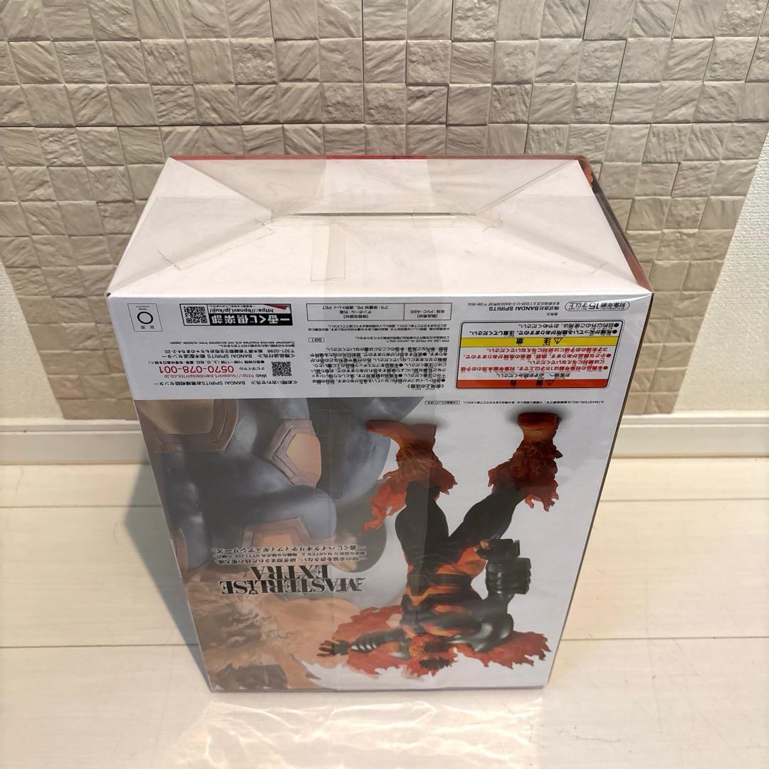 一番くじ　ヒロアカ　エンデバヴァー