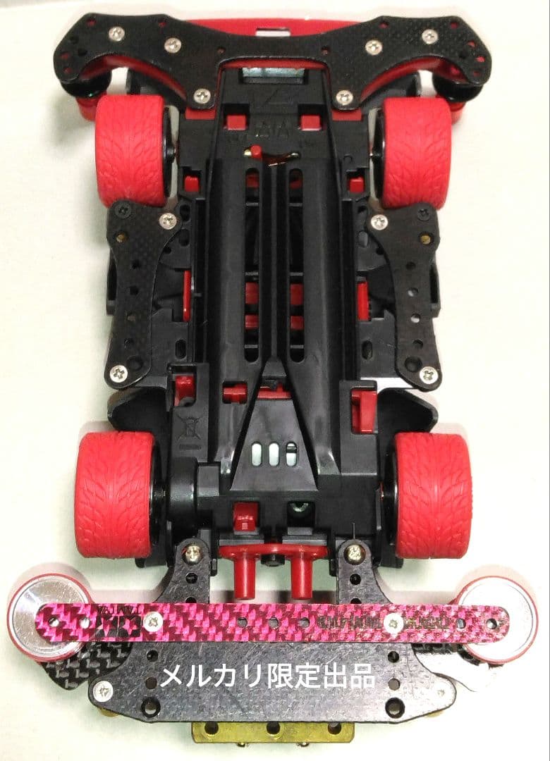 ミニ四駆　ネオトライダガーZMC カーボン強化ボディ　VZシャーシ　純正のみ使用