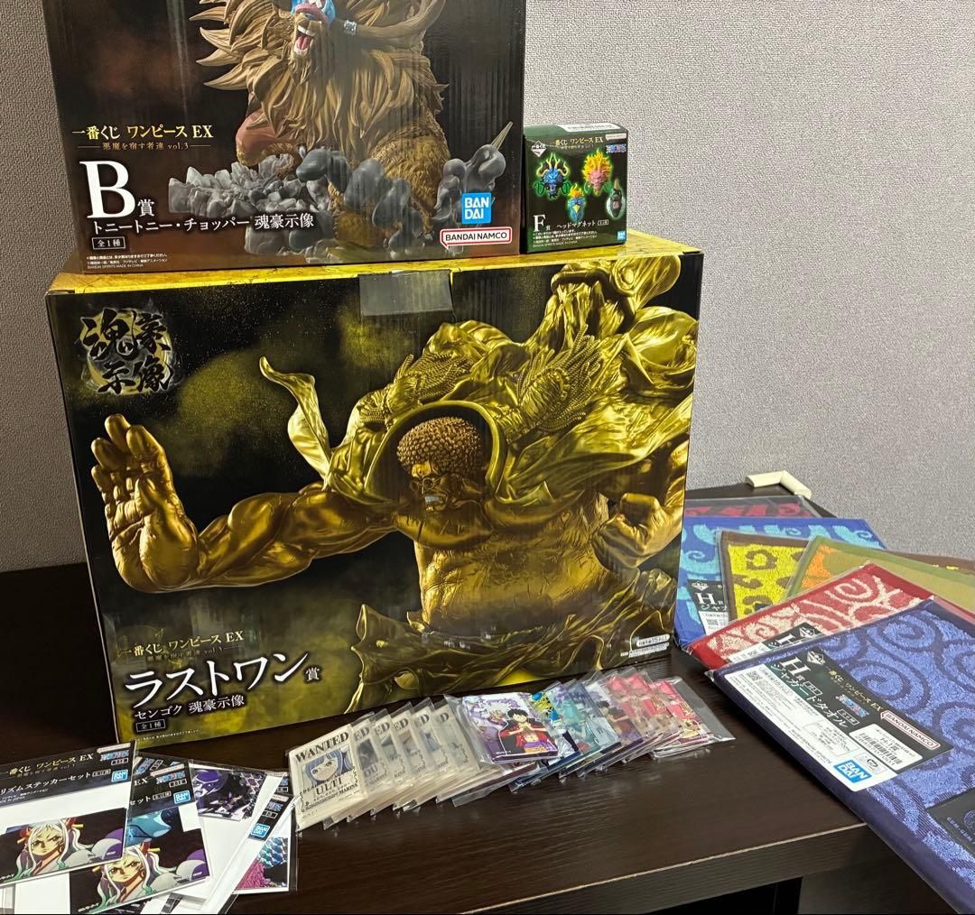 一番くじ ワンピース フィギュア B賞 ラストワン賞 説明欄を必ず読んで下さい