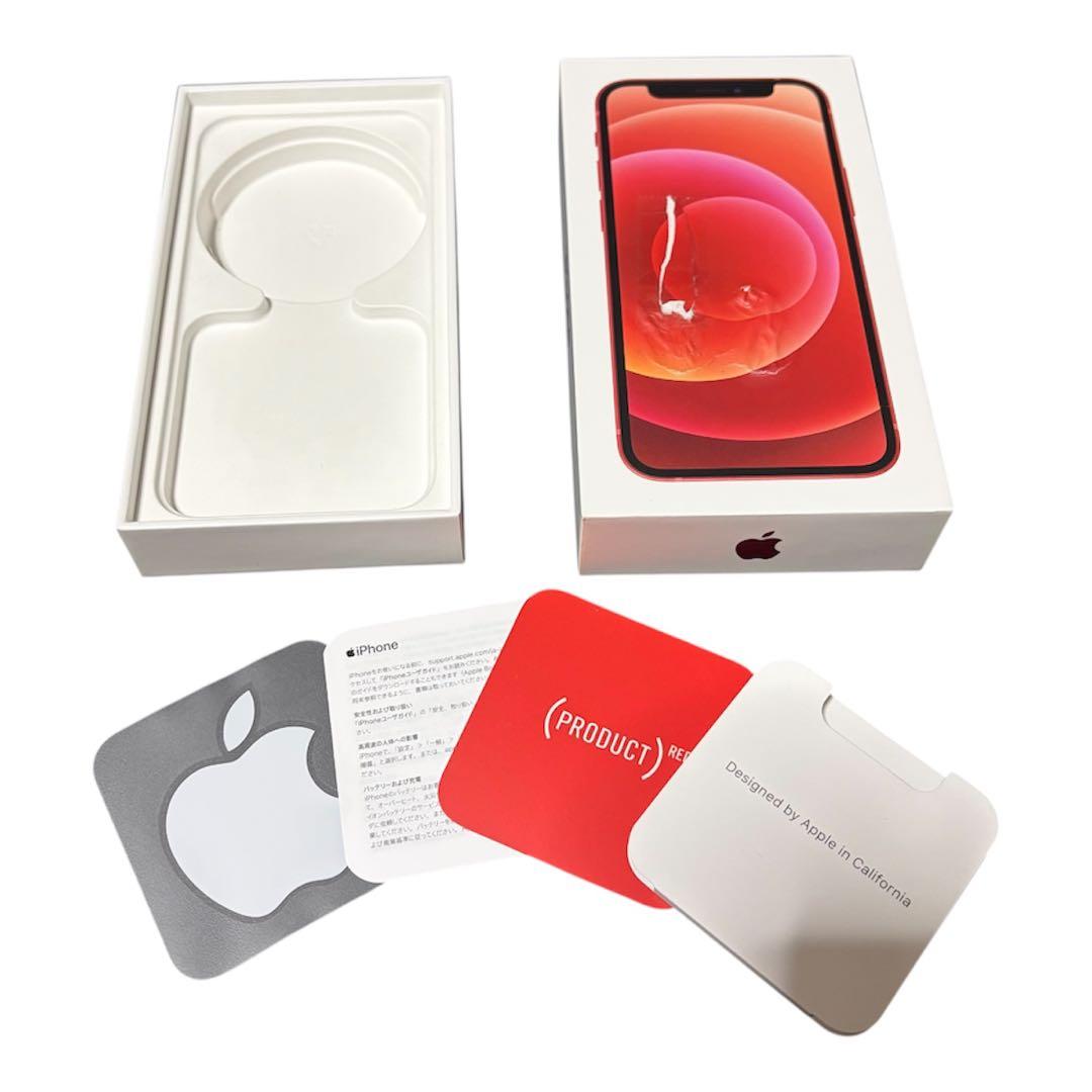 iPhone 12 mini 64GB レッド（SIMフリー）