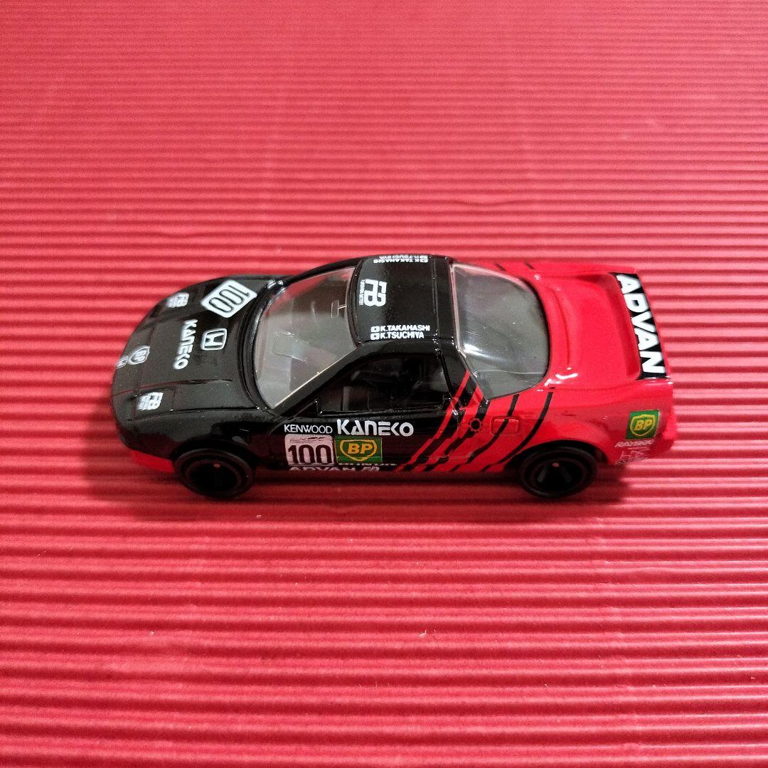 特注トミカ（ガリバー）『1996 ADVAN BP NSX』未開封品