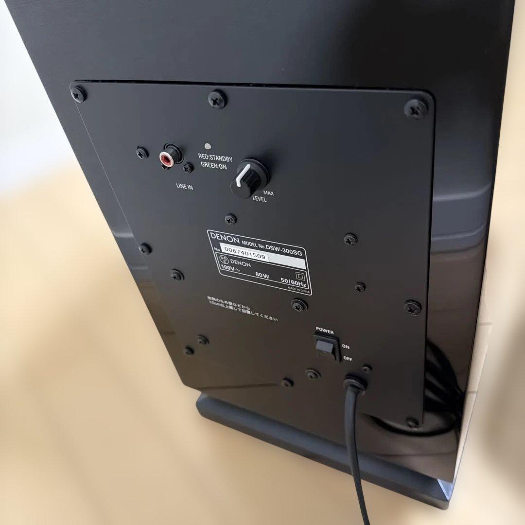 DENON サブウーファーDSW-300SG ウーファーケーブル付