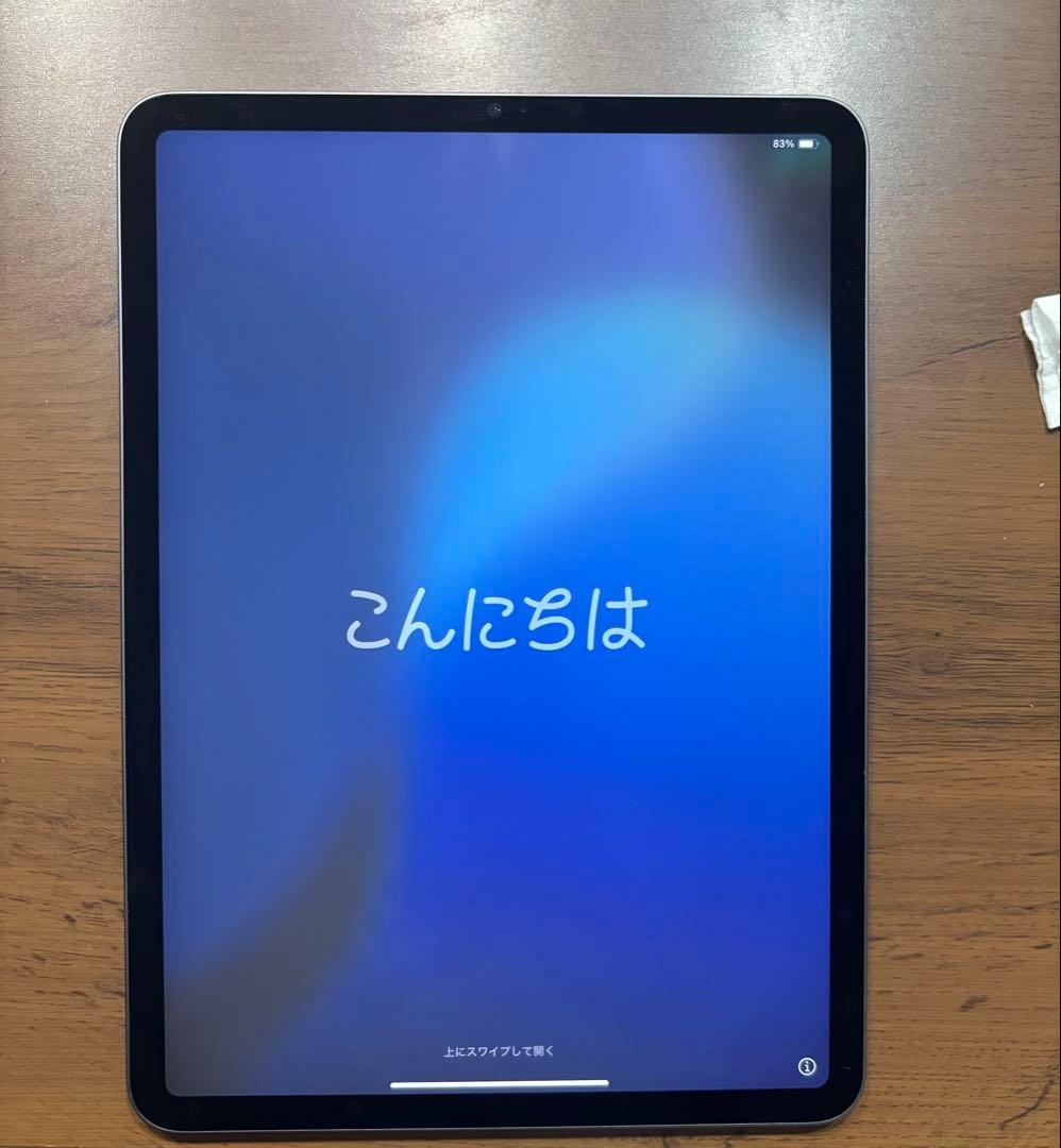 iPadPro 11インチ 第3世代 WiFi 128GB ※刻印あり