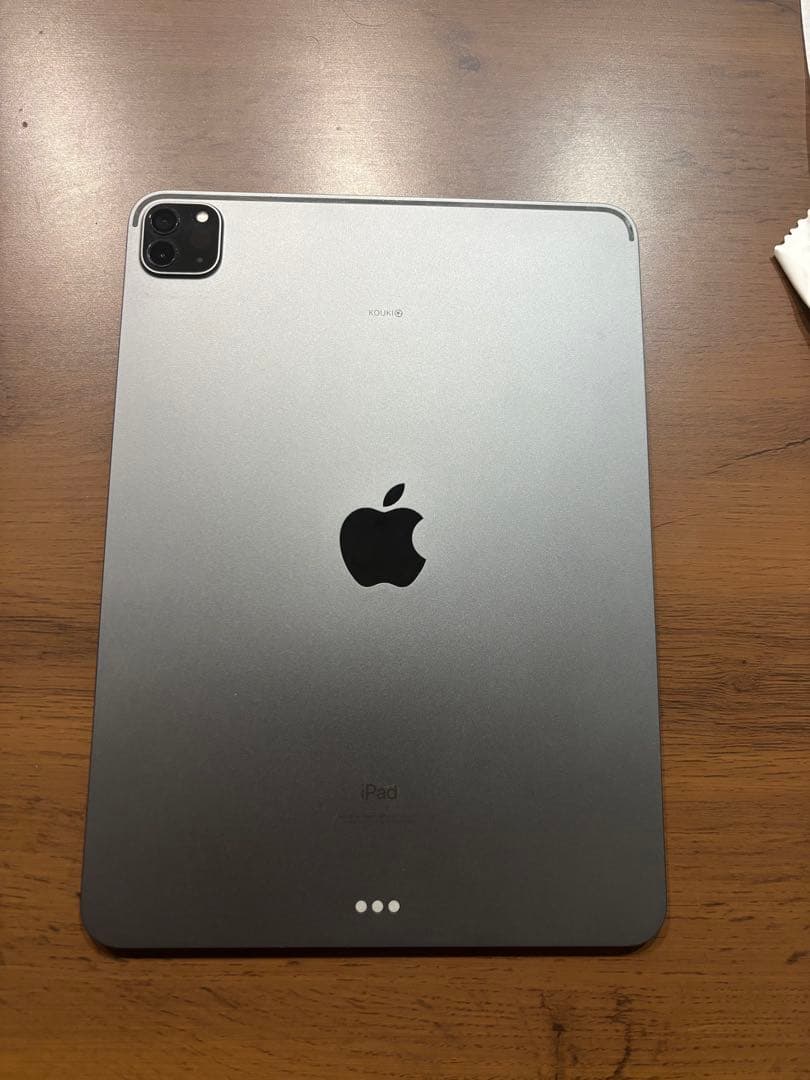 iPadPro 11インチ 第3世代 WiFi 128GB ※刻印あり