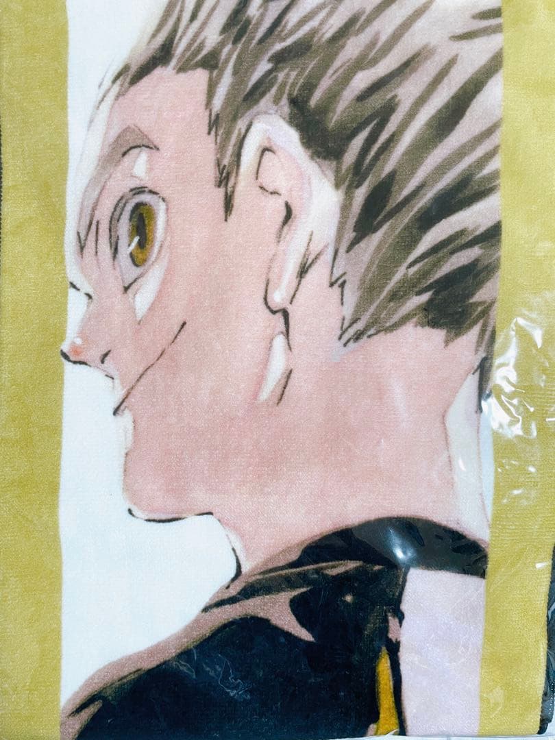 ハイキュー‼︎木兎光太郎バースデータオル■新品未開封