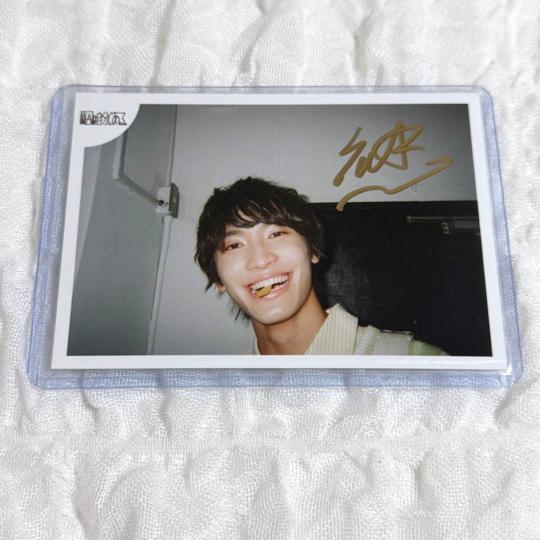 桜木雅哉 ペンライト ver.1 ver.2 セット