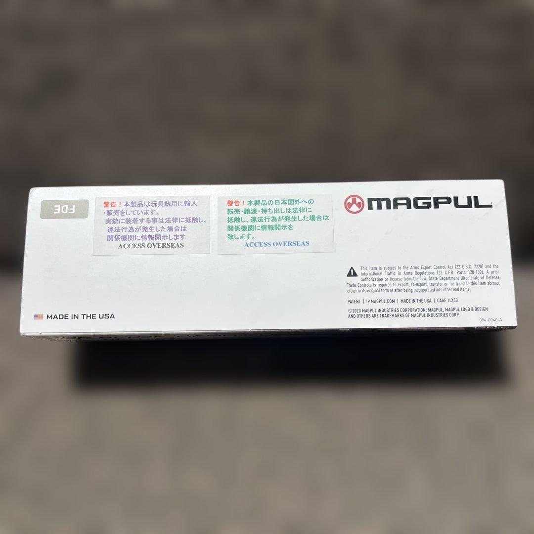 MAGPUL M-LOK HAND GUARD FDE CARBINE マグプル