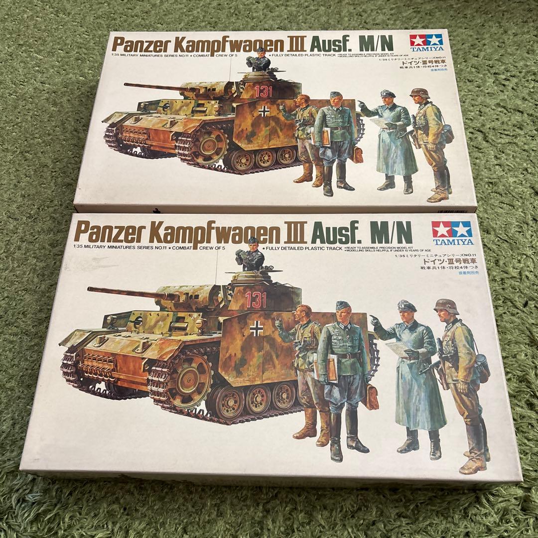 その他 Panzer Kampfwagen III Ausf. M/N 1/35 A03