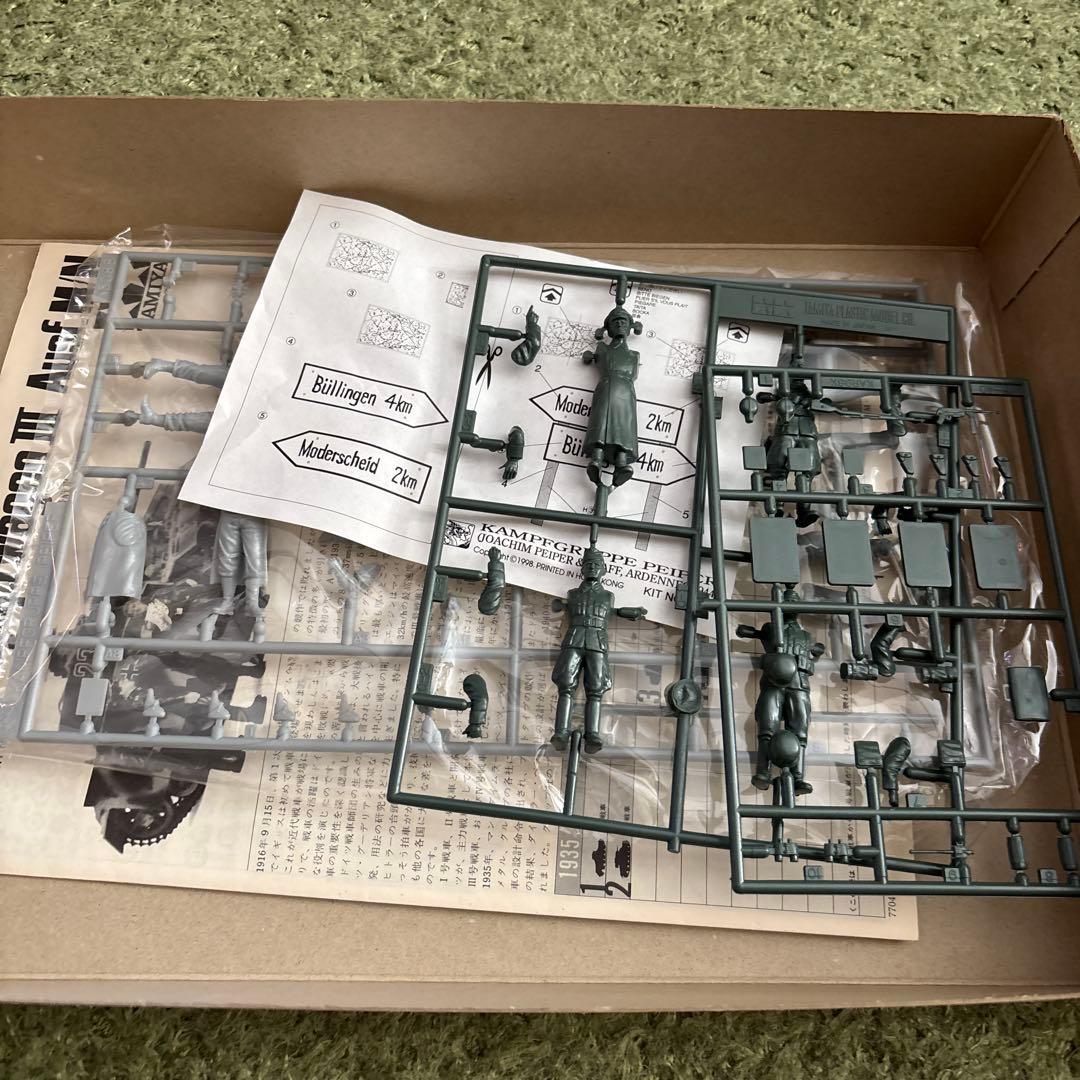 その他 Panzer Kampfwagen III Ausf. M/N 1/35 A03