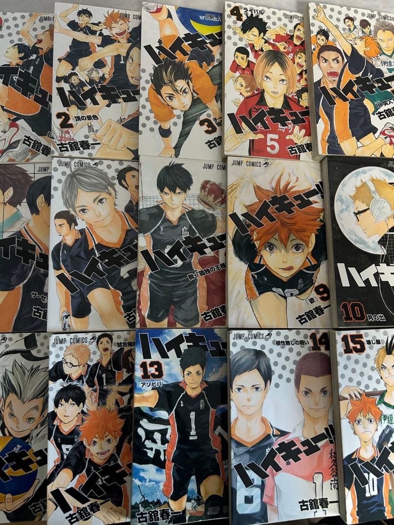 ハイキュー!! 全42巻セット 1〜10巻までのハイキュー収納ボックス付き