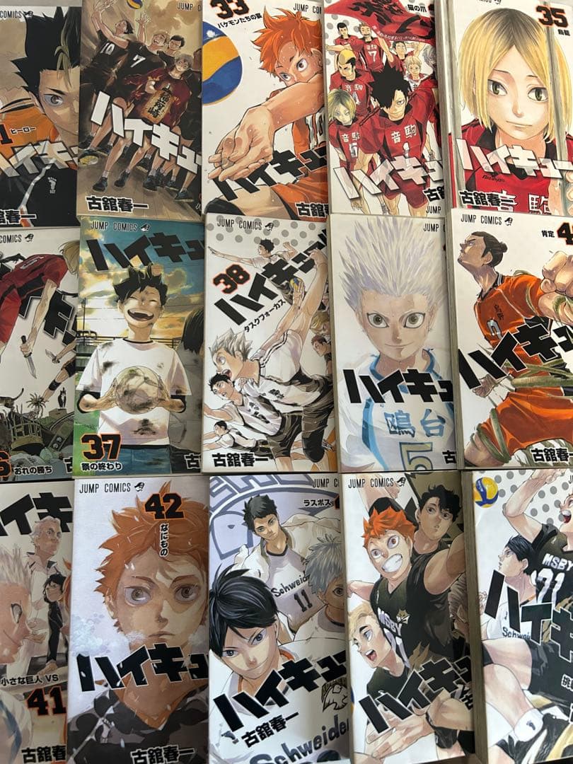 ハイキュー!! 全42巻セット 1〜10巻までのハイキュー収納ボックス付き