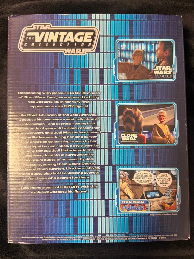 激レア未開封✨️スターウォーズ　ヴィンテージ コレクション　ジョカスタヌー