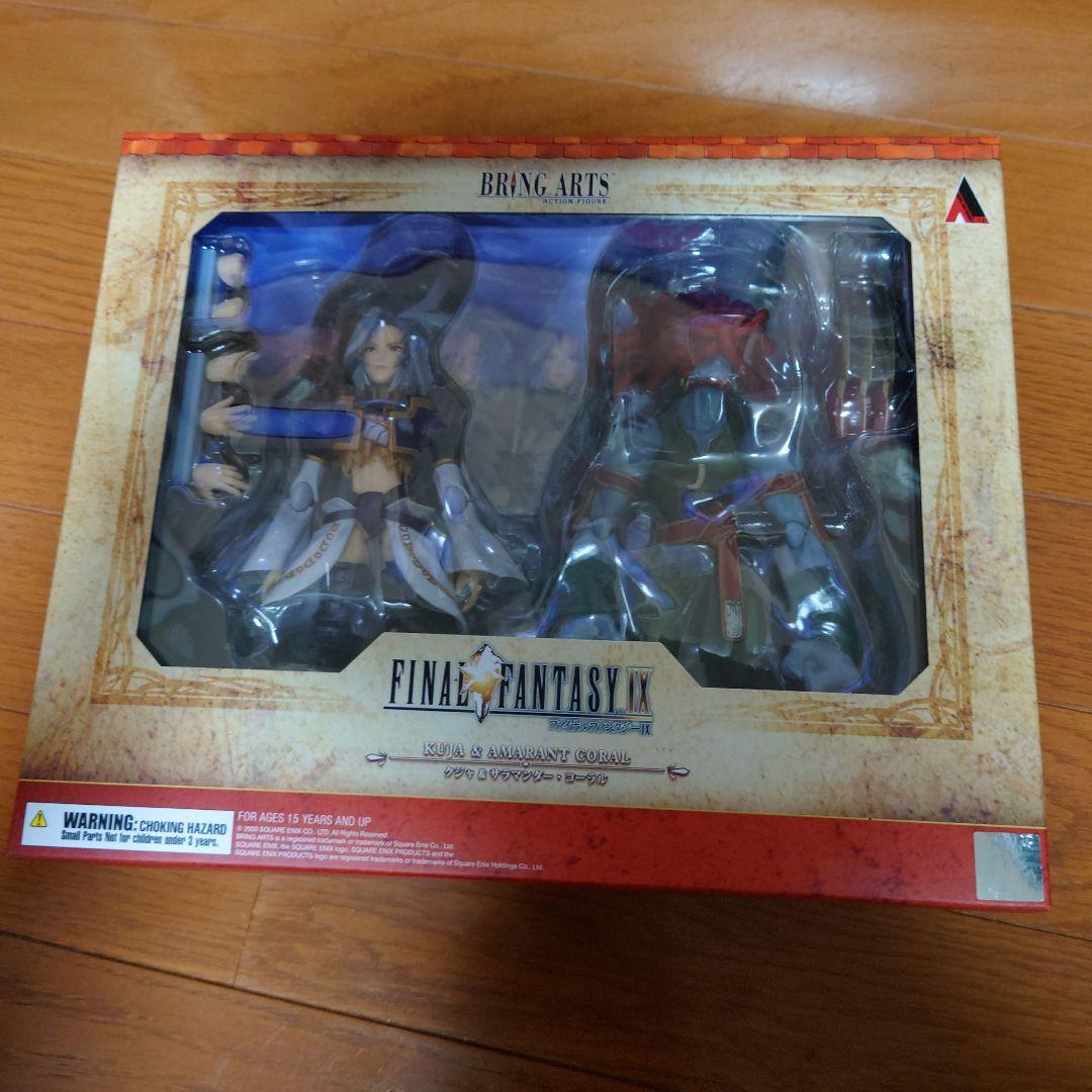 FINAL FANTASY IX BRING ARTS クジャ ＆ サラマンダ…