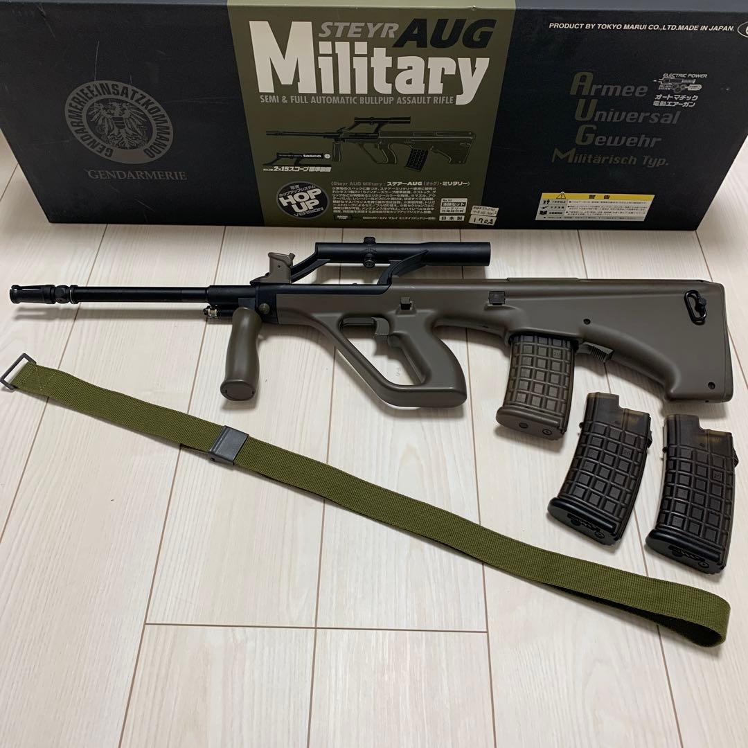 東京マルイ　STEYR AUG military カスタム　廃盤