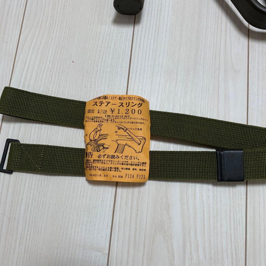 東京マルイ　STEYR AUG military カスタム　廃盤