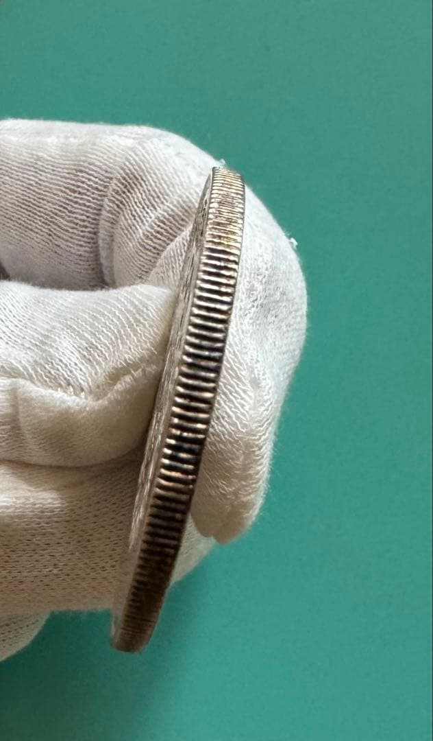 四川銀貨壹円（軍政府造）中華民国元年