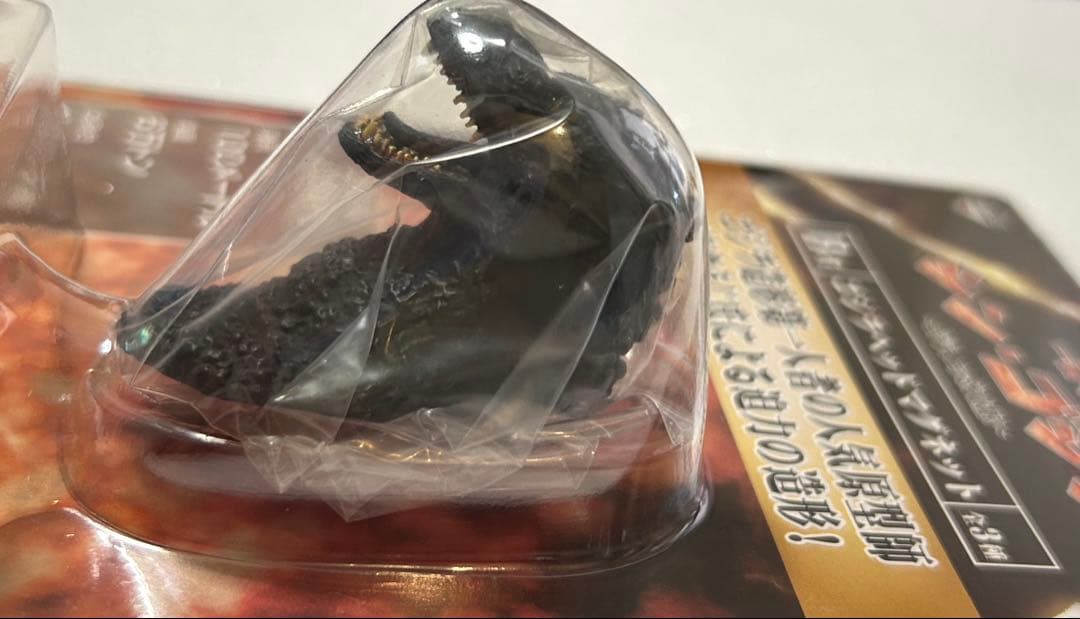 全3種 ゴジラヘッドマグネット 一番くじ シン・ゴジラ～ゴジラ、ニッポン上陸!