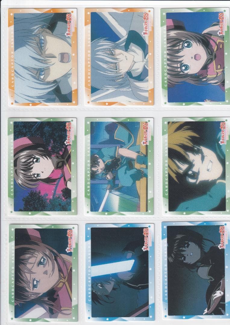 カードキャプターさくら　アマダ　劇場版　封印されたカード　まとめ売り１６２枚