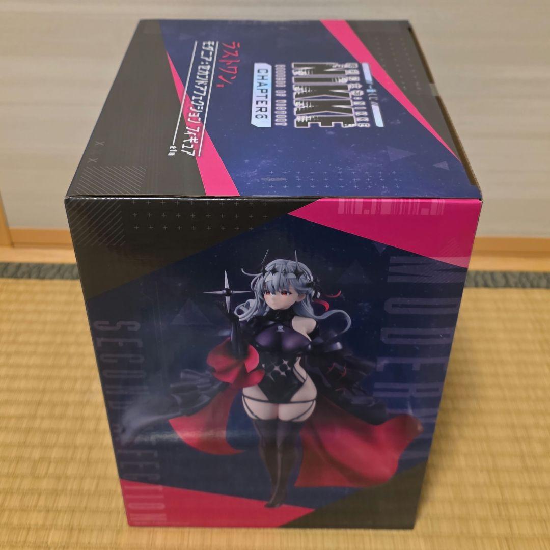 一番くじ ニケ　NIKKE ラストワン　モダニア　未開封　送料込み