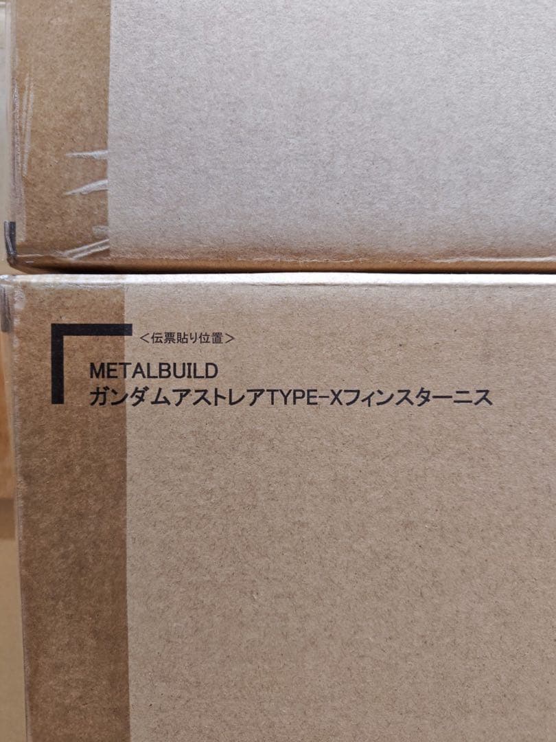 LBUILD　3体セット 【新品、未開封】 ガンダムアストレア