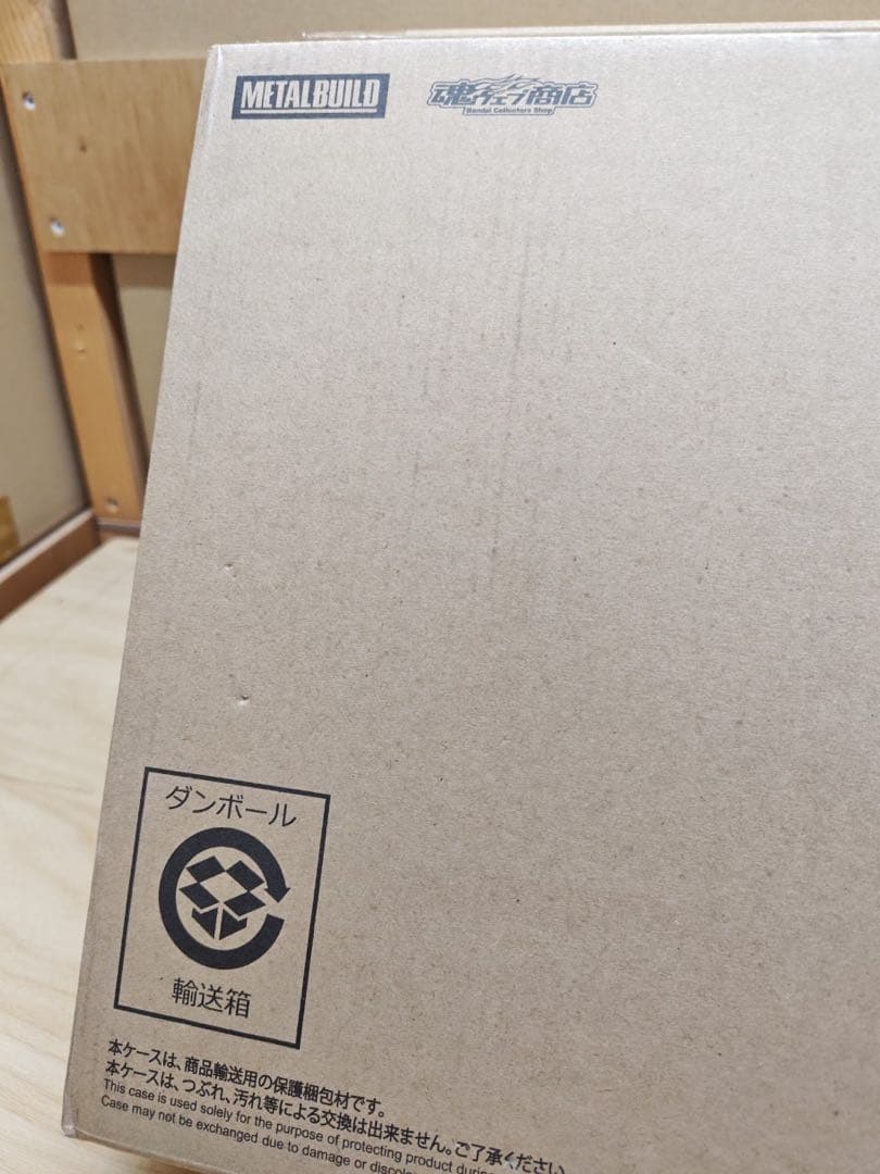 LBUILD　3体セット 【新品、未開封】 ガンダムアストレア