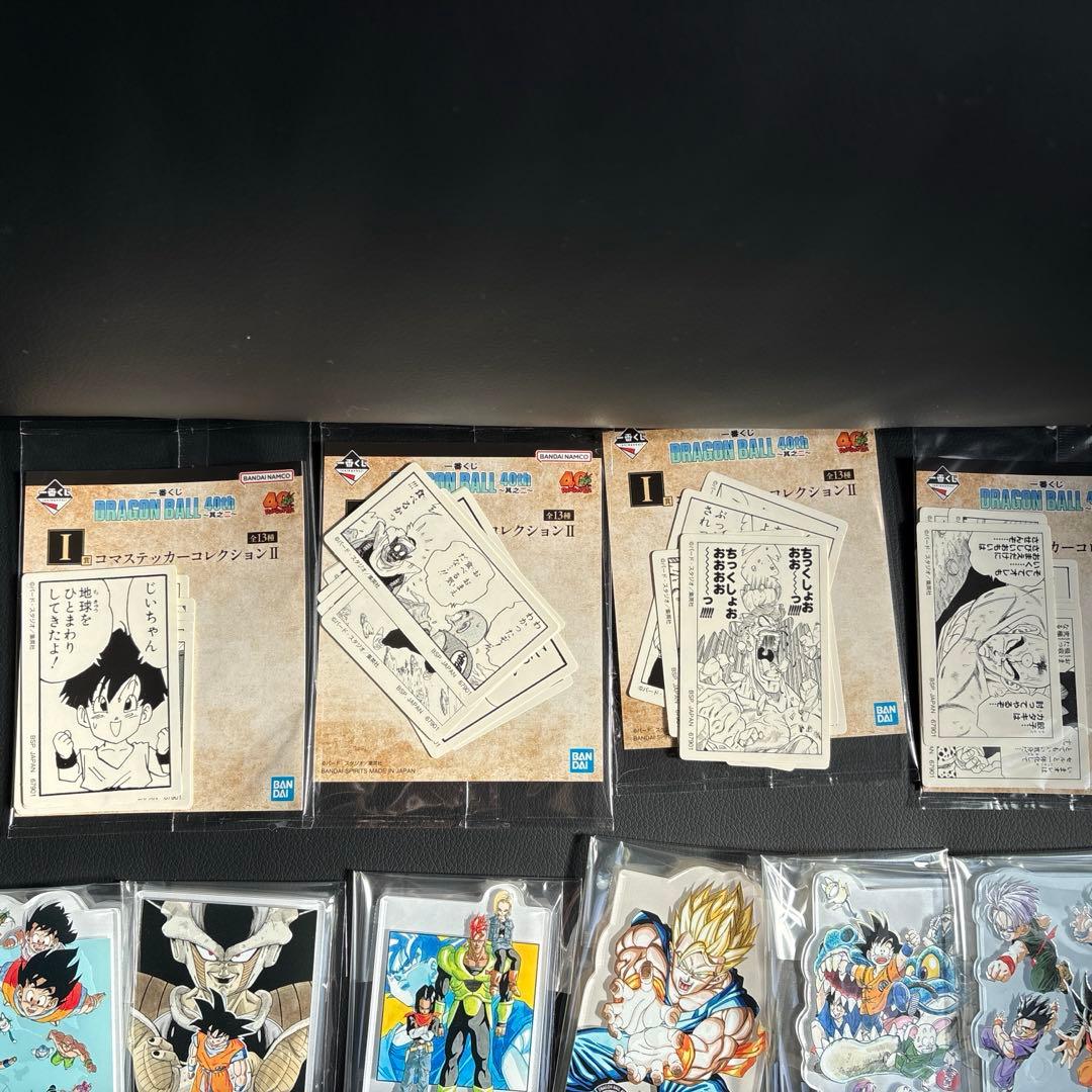 一番くじ DRAGON BALL 40th ～其之二～　下位賞　セット
