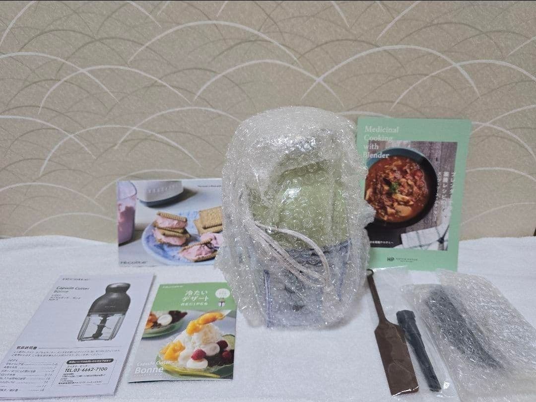 レコルト カプセルカッター ボンヌ　限定カラー ペールグリーン別売オプション付き