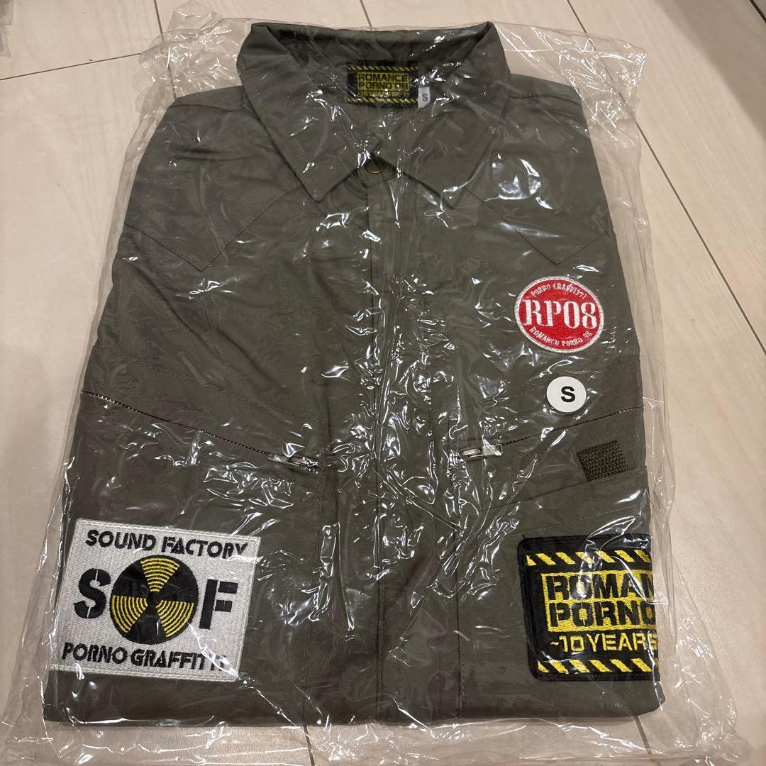 ポルノグラフィティ つなぎ