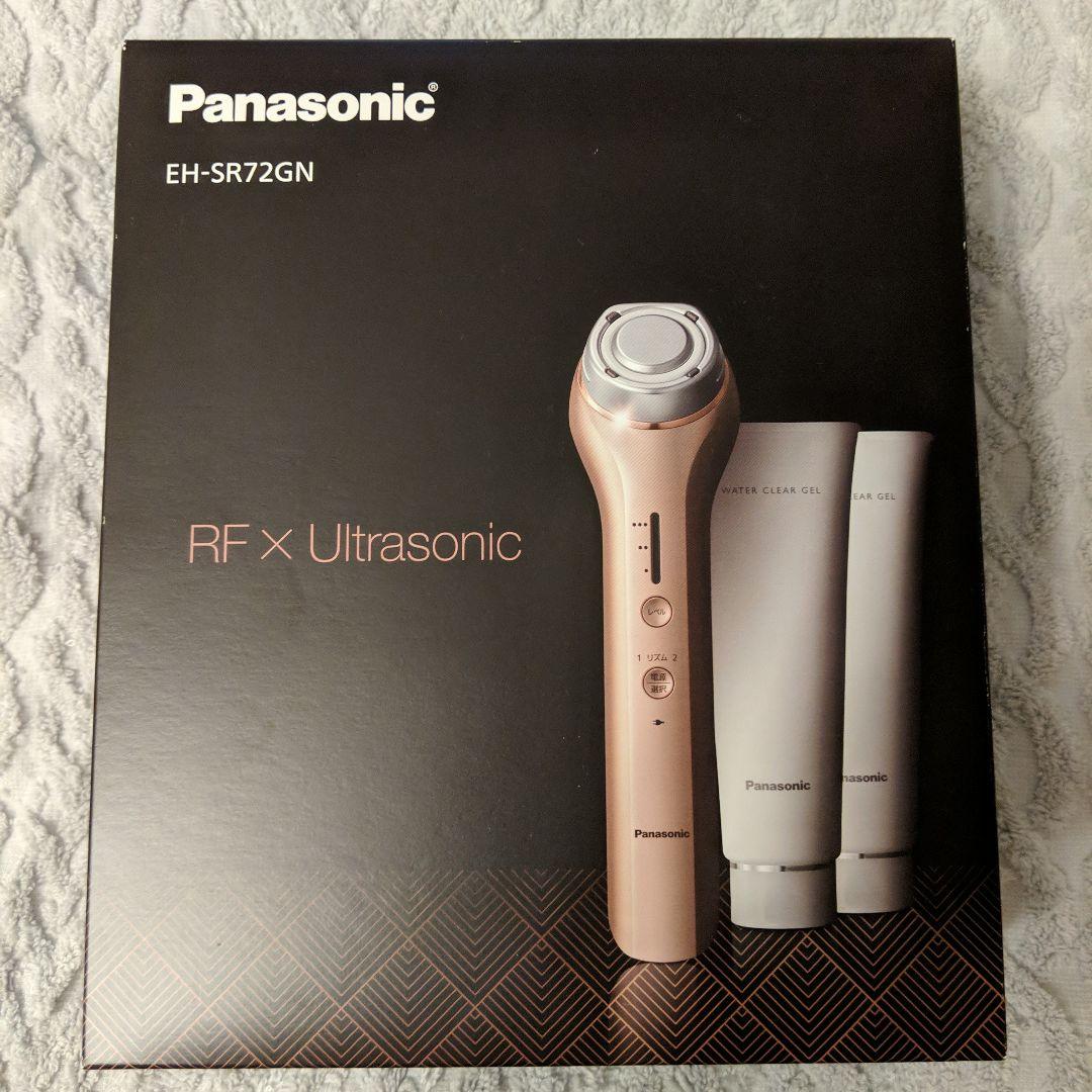 【限定品/新品未開封】Panasonic RF美顔器