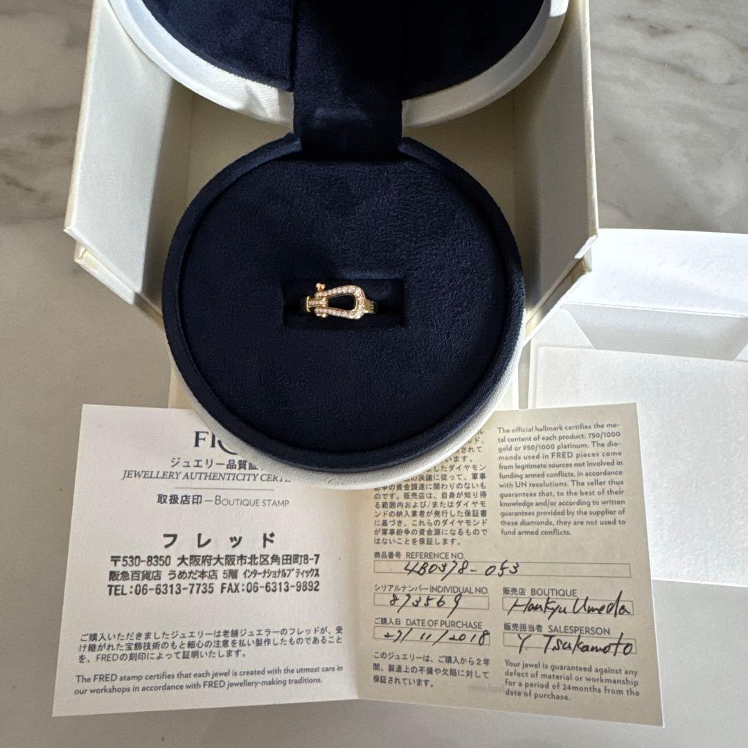 フォース10 ミディアム ダイヤ リング