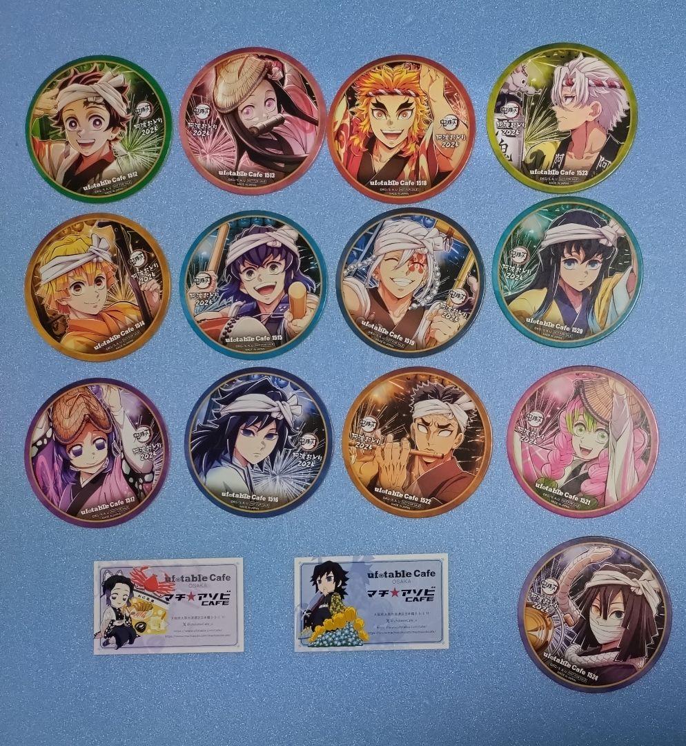 鬼滅の刃 カフェ 阿波踊り コースター & 新旧 大阪 ショップカード セット