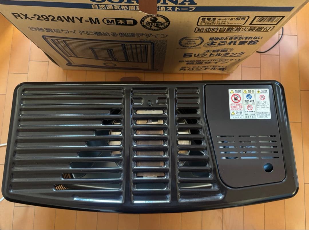 CORONA RX-2924WY-M ストーブ