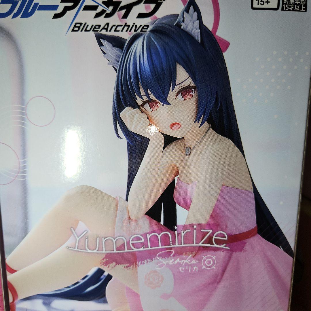 完全！美少女すぺしゃる　初音ミクソシャゲetc　#白るまんどのフィギュア