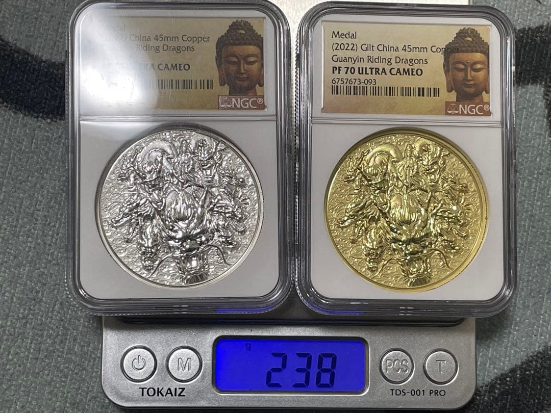 中国硬貨　中国仏教メタル　NGC鑑定済　般若波羅蜜多心経　金銀仕様　最強の縁起物