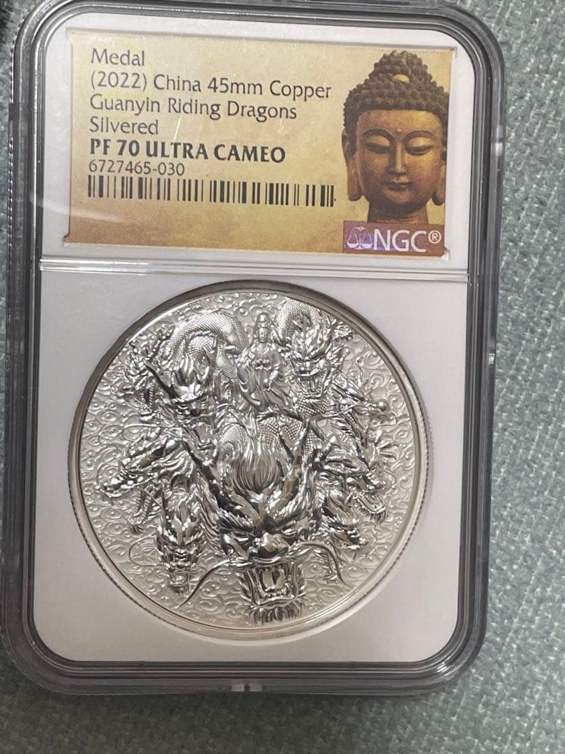 中国硬貨　中国仏教メタル　NGC鑑定済　般若波羅蜜多心経　金銀仕様　最強の縁起物