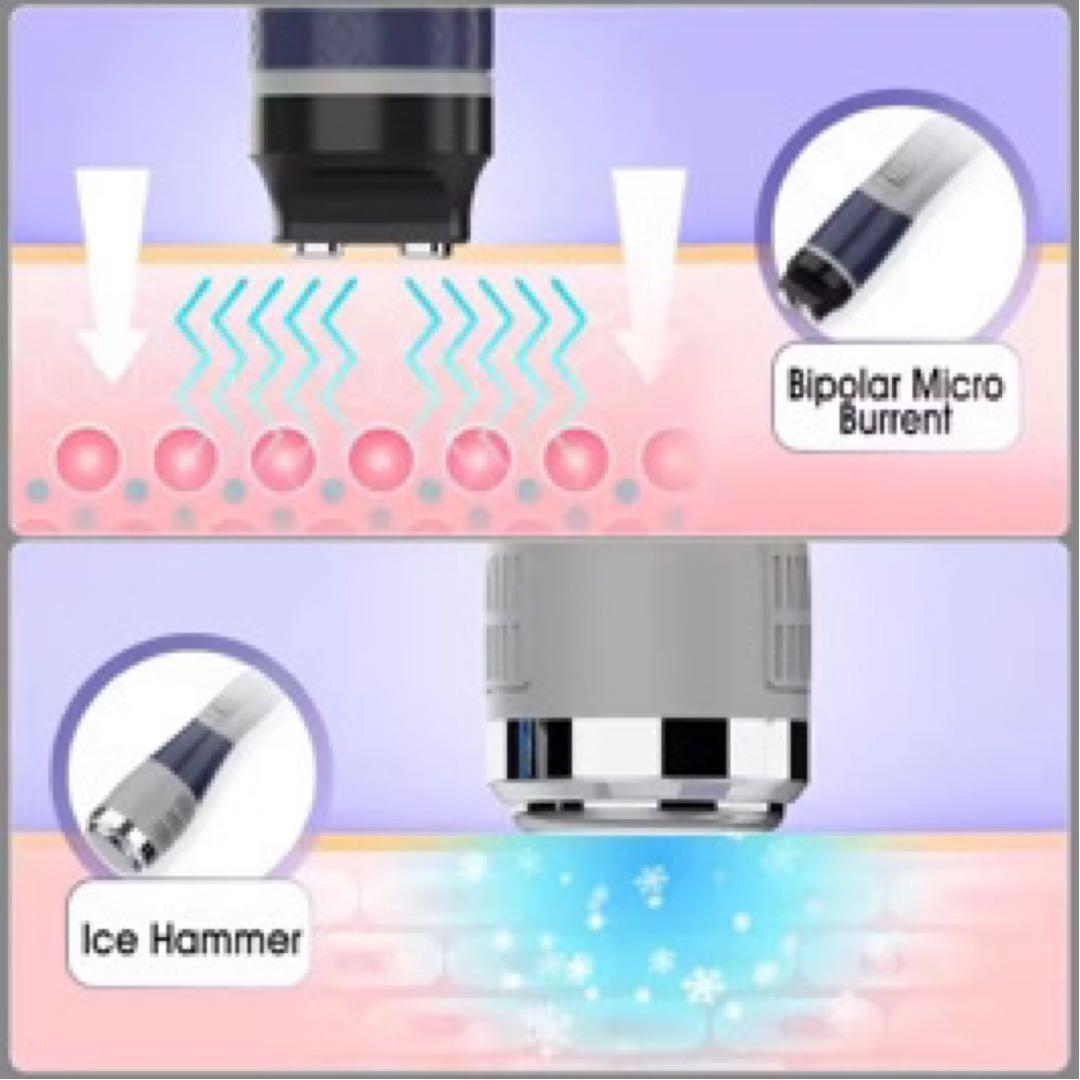 Hydra Clear 多機能スキンケア機器 ハイドラフェイシャル…毛穴洗浄