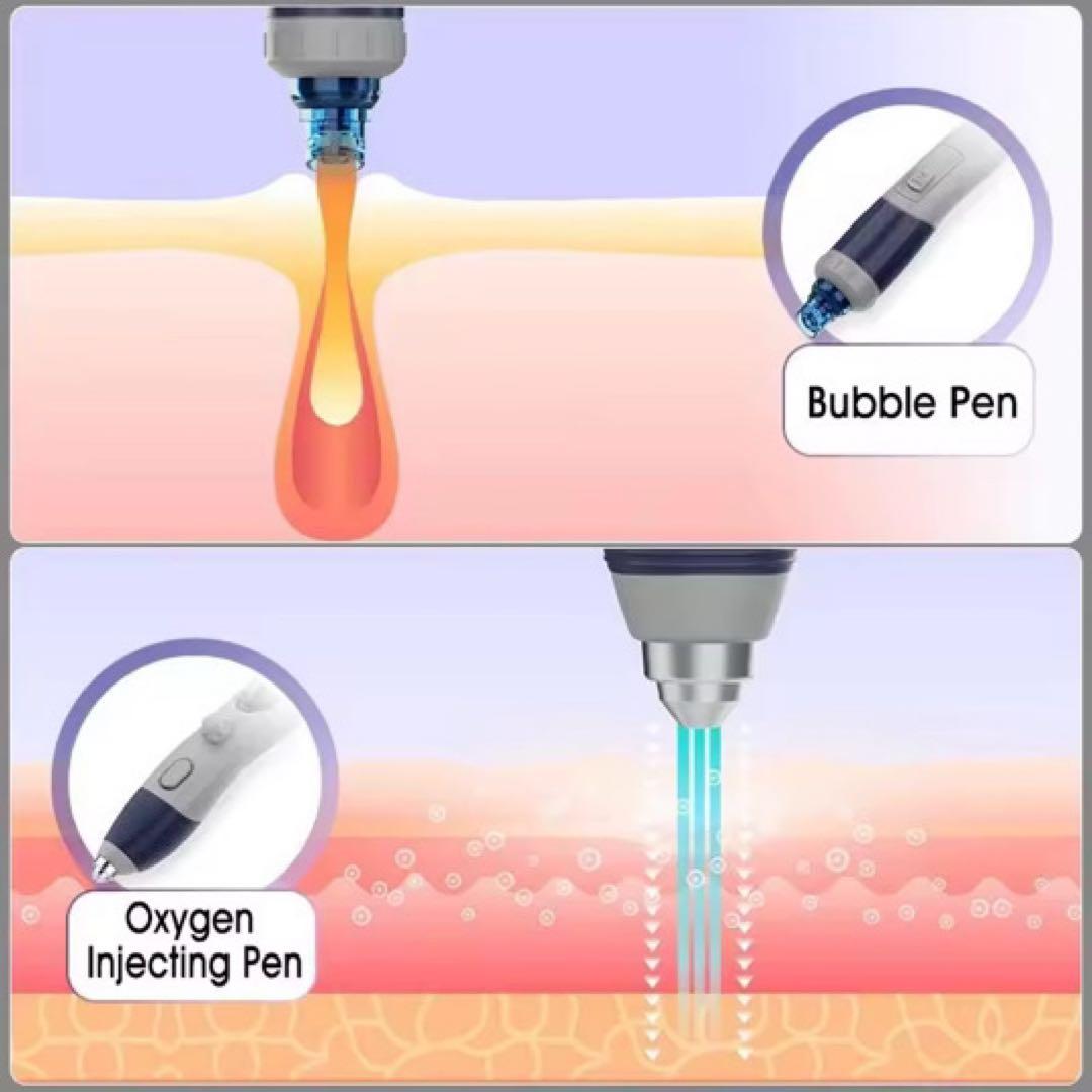 Hydra Clear 多機能スキンケア機器 ハイドラフェイシャル…毛穴洗浄
