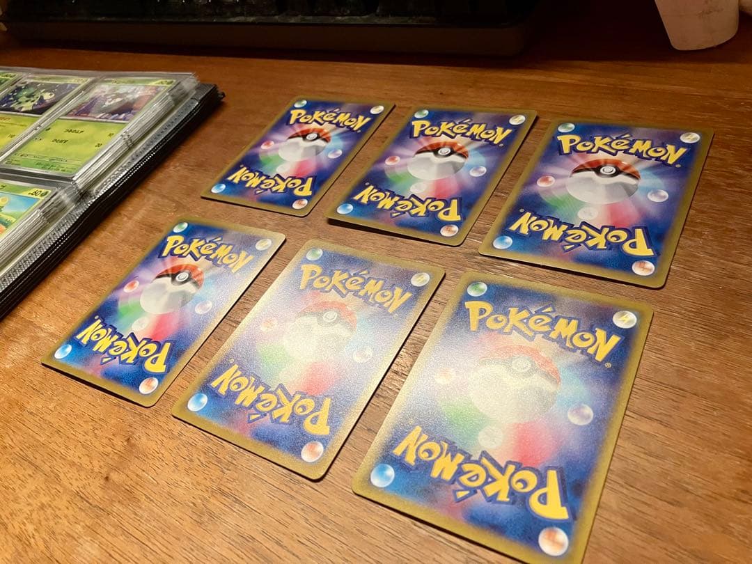 早い者勝ち ポケカ トリプレットビート コンプリート 引退品 まとめ N220