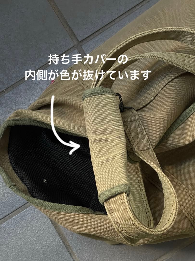 free stitch 人気のスクエアキャンバストートキャリー カーキー LL