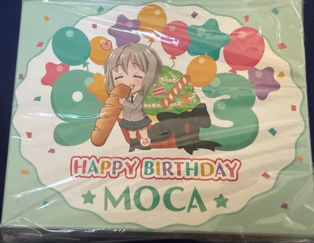 BanG Dream! ガールズバンドパーティー！バースデーボックス 青葉モカ