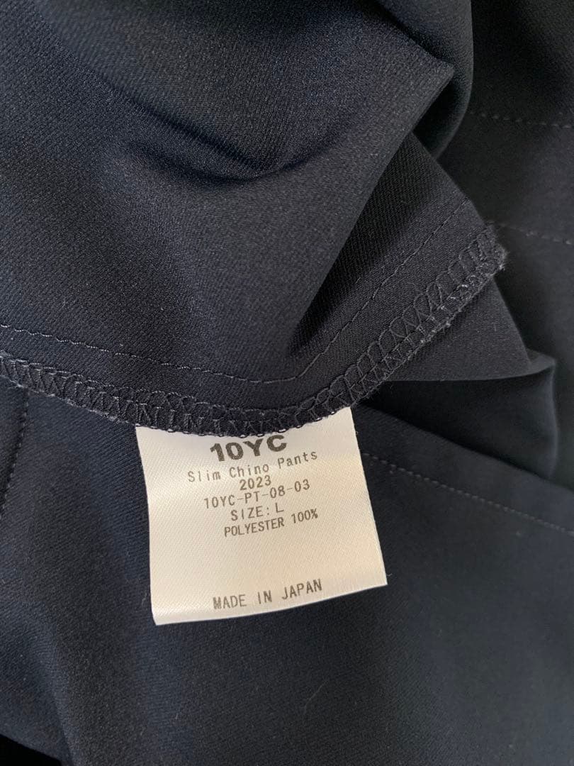 うえお　3点セット(10YC、my day)