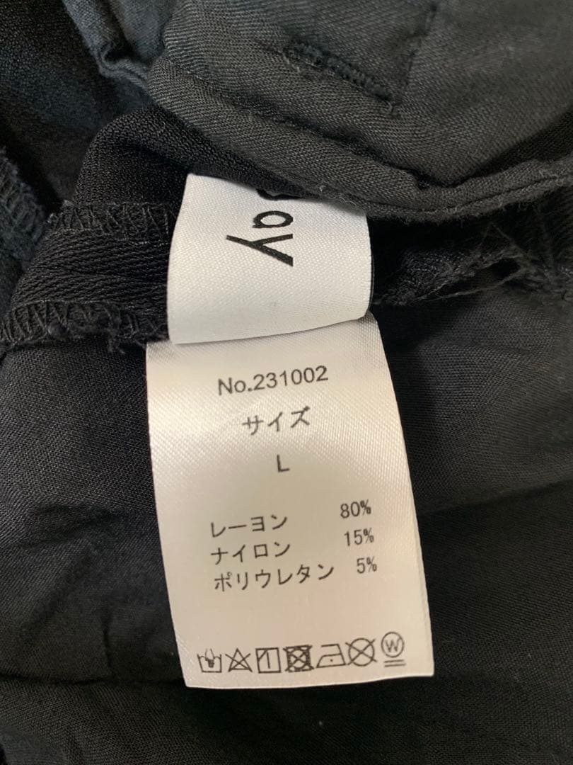 うえお　3点セット(10YC、my day)