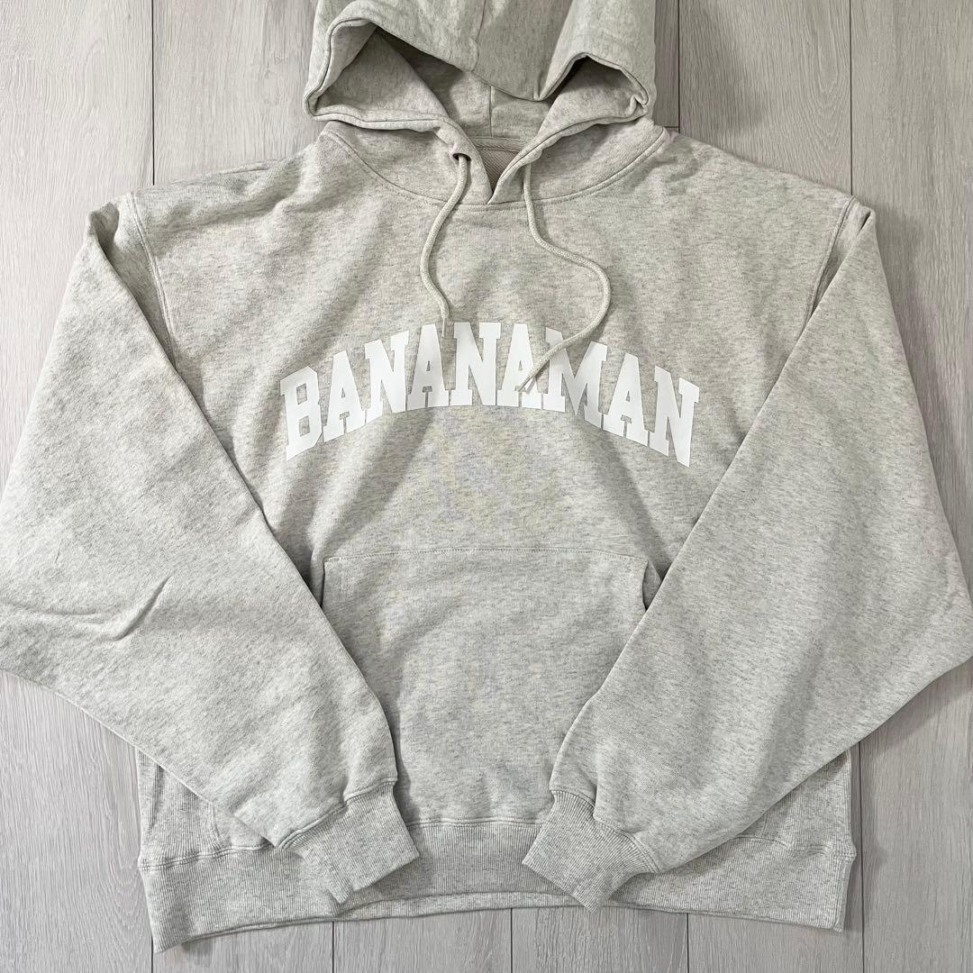 バナナマン　スウェットパーカー　フーディー