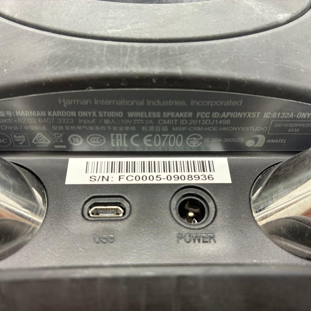 【動作品】Harman/Kardon Bluetoothスピーカー