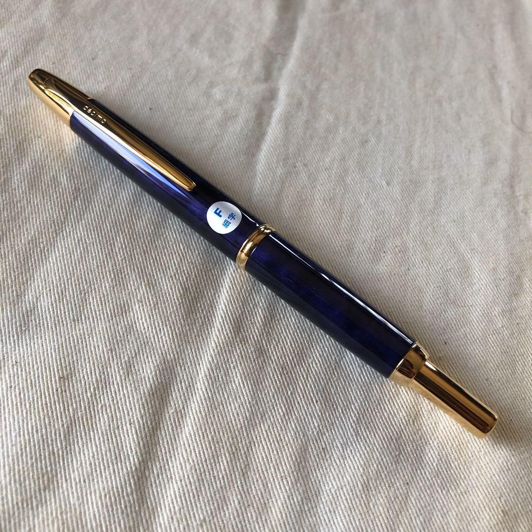 パイロット　キャップレス万年筆　デシモ　渡良瀬の水面　細字　紺色マーブル柄