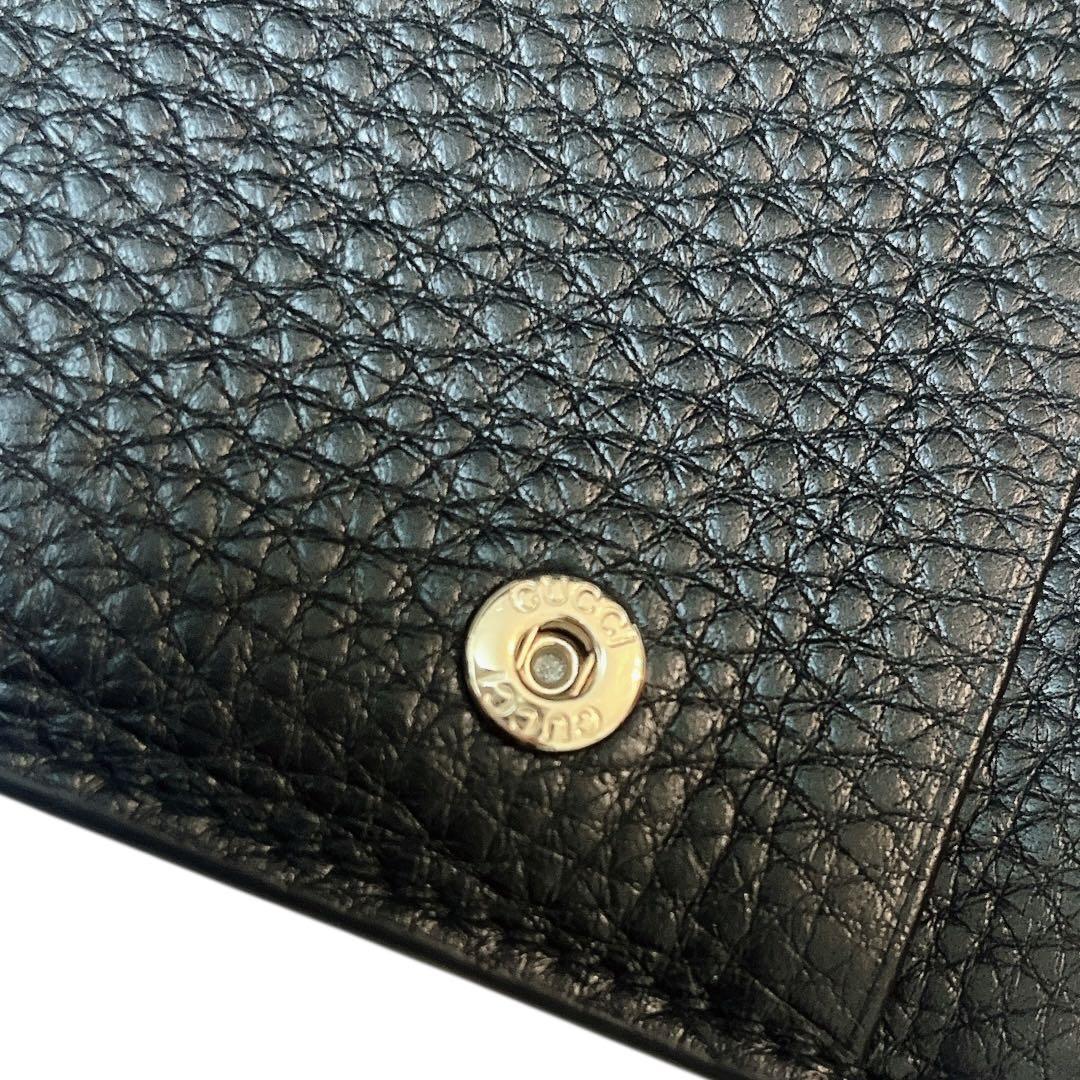【極美品】GUCCI 2つ折り財布 GGエンブレム スモールウォレット ブラック