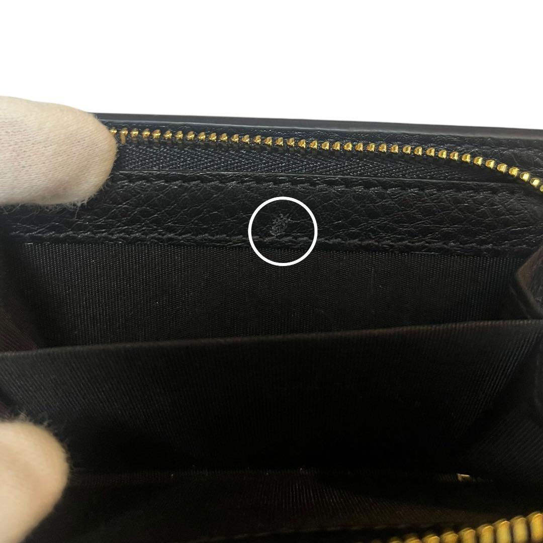 【極美品】GUCCI 2つ折り財布 GGエンブレム スモールウォレット ブラック